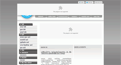 Desktop Screenshot of marathi.municipalbankmumbai.com